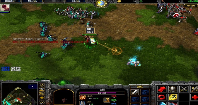 火影VS魔獸1.4.5 附隱藏英雄密碼 0