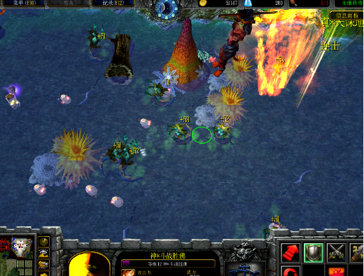 神仙譜1.0修正版 附隱藏英雄密碼 0