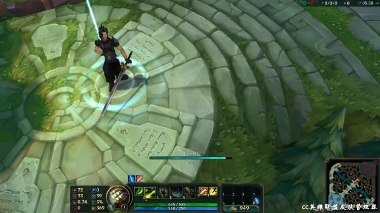 zack劍圣皮膚 附皮膚掛載教程 0