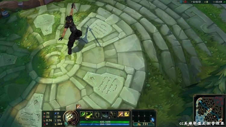 zack劍圣皮膚 附皮膚掛載教程 1