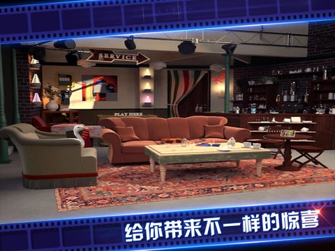 密室逃脫4逃出電影院 v1.0 安卓版 0