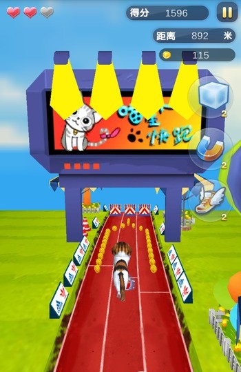 3d喵星人游戲修改版(人機(jī)智能對(duì)話手游) v1.4 安卓版 0