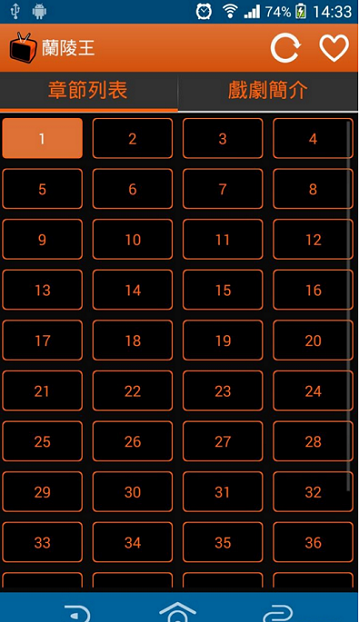 電視連續(xù)劇apk v1.0.70 安卓版 0