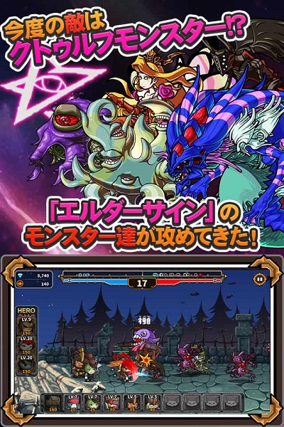 貓咪戰(zhàn)爭2決戰(zhàn)遠(yuǎn)古封印最新版 v0.21 安卓版 1