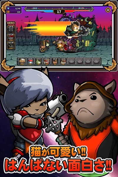 貓咪戰(zhàn)爭2決戰(zhàn)遠(yuǎn)古封印最新版 v0.21 安卓版 3