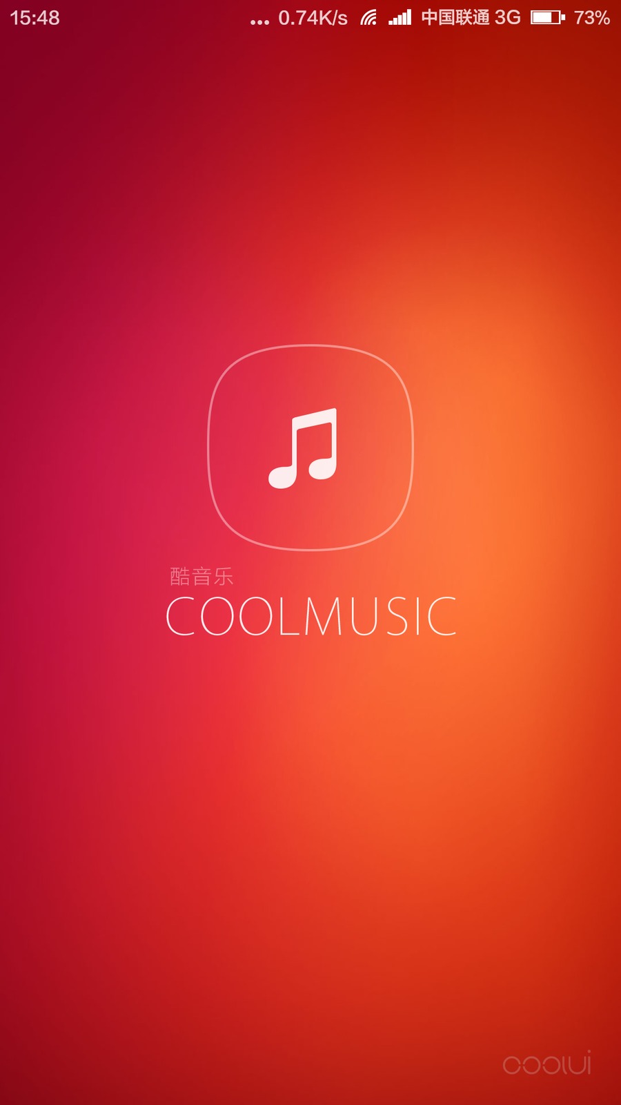 酷派音樂(lè)播放器 v3.0.09 安卓版 0