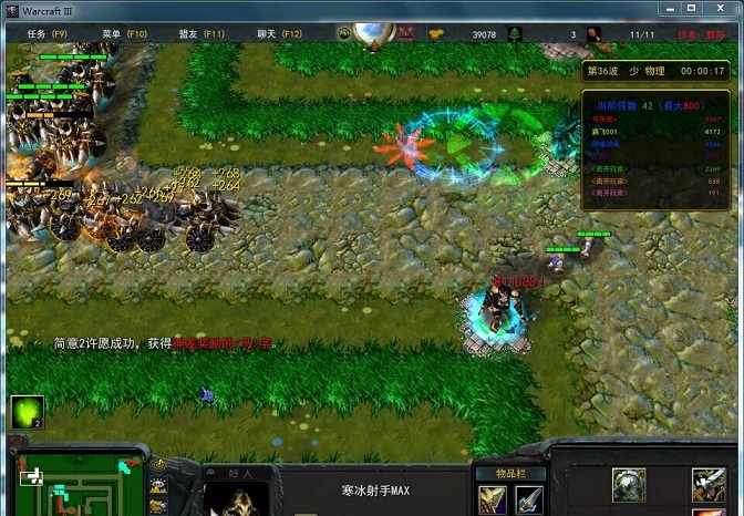 綠外海量眾神之蜘蛛俠  0