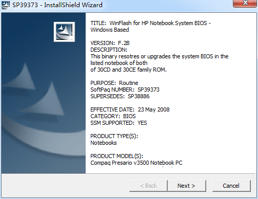 惠普v3700主板bios驅(qū)動(dòng)  0
