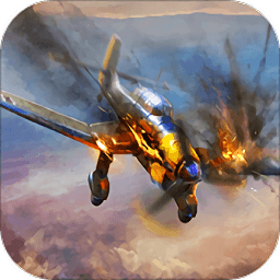 新飛機(jī)大決戰(zhàn)ol