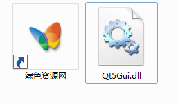 艾瑞莉婭洛天依