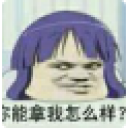 球球大作戰(zhàn)每天秒領(lǐng)5個工具