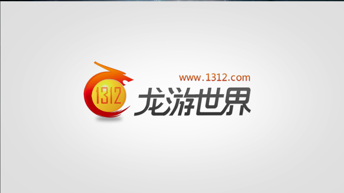 龍游摜蛋手機版 v4.3 安卓版 0