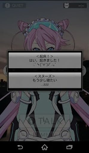 鬧鐘經(jīng)理Liko(めざましマネージャー　Liko) v1.1.2 安卓版 1