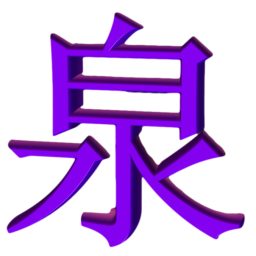 九宮格兔子表情制作