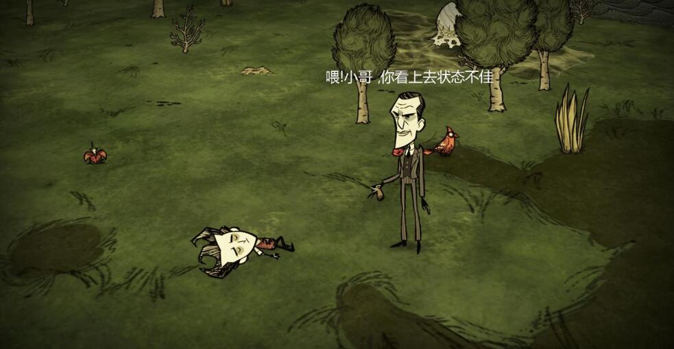 饑荒中文漢化版 饑荒中文版