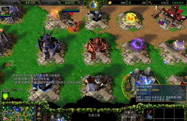 Lost Temple之守護圣殿v5.85 附地圖攻略 0