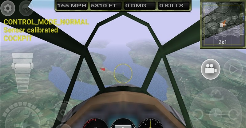 戰(zhàn)斗之翼2無限金幣版 v2.64 安卓版 0