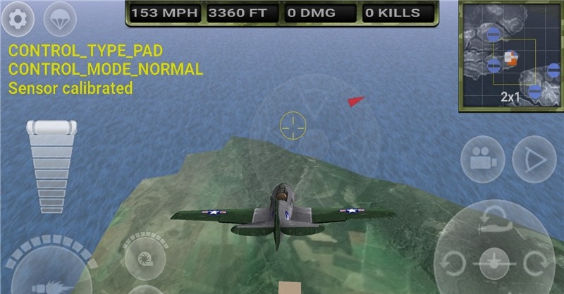 戰(zhàn)斗之翼2無限金幣版 v2.64 安卓版 1