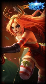 奪命美人卡特琳娜 附皮膚掛載教程 0