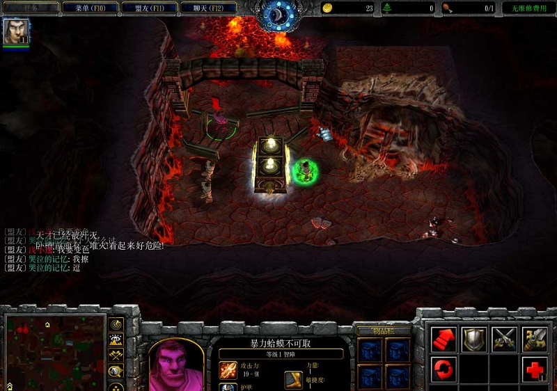 誰是智障地下城探險v2.0正式版 附地圖攻略 0