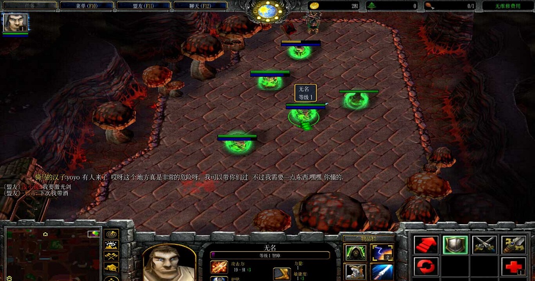 誰(shuí)是智障地下城探險(xiǎn)v1.6正式版 附游戲攻略 1