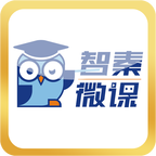 智秦微課手機(jī)版