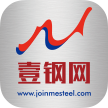壹鋼網(wǎng)