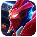 銀河戰(zhàn)機機甲降臨2022