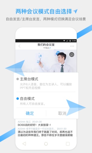 YY云集 v1.0.0 安卓版 0