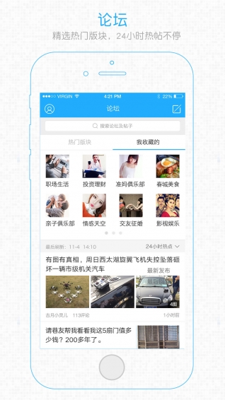 昆明文化巷 v1.4.0 安卓版 0