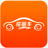 搭順車app