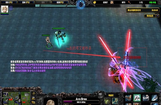 黑白之翼時(shí)空之輪v1.0  0