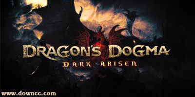 龍之信條修改器-龍之信條存檔-龍之信條補(bǔ)丁