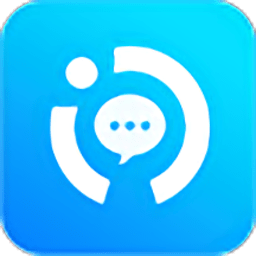 電信易問客戶端