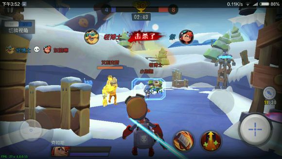 特攻先鋒蘋果版 v1.0.9 iphone官網(wǎng)版 3