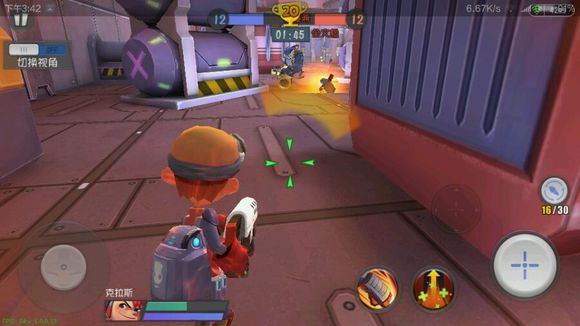 特攻先鋒蘋果版