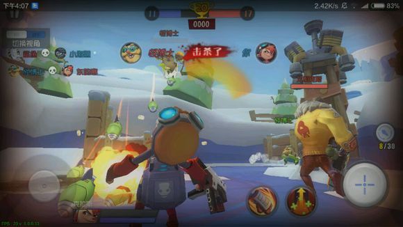 特攻先鋒鉆石修改器 v2.4.1 安卓版 0