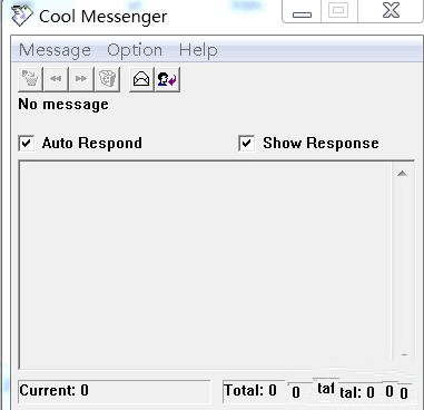 CoolMsg(局域網(wǎng)聊天工具) v1.62 免費(fèi)版 0