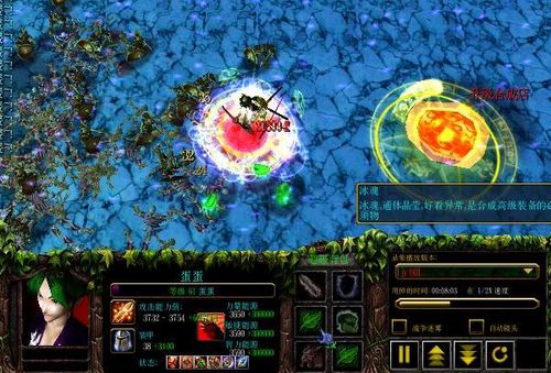 逃學(xué)大亂斗3.4最終版 附隱藏英雄密碼 0