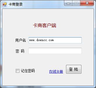 神話驗(yàn)證碼平臺(tái)合作端 v1.0 官方版 0