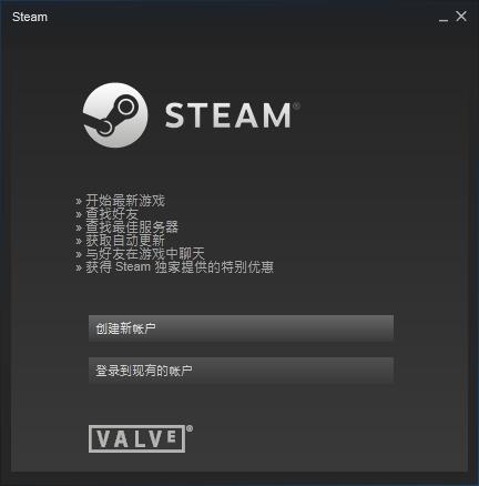 steam游戲平臺(tái) v8.72.43.68 官方最新版 0