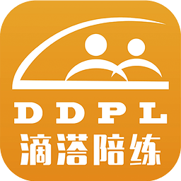 滴溚陪練