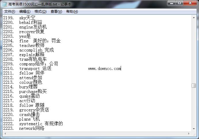 高考3500詞匯亂序版  0