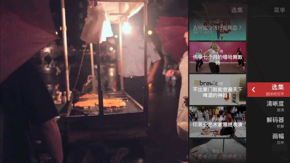 分鐘視頻(視頻分享軟件) v1.0.7 安卓版 3