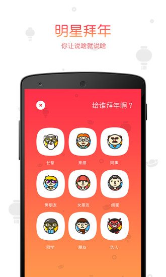 鬼畜輸入法最新吧