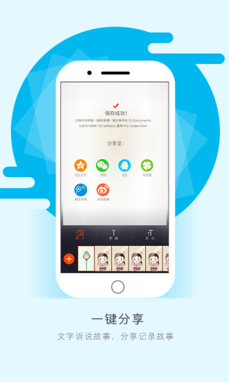 美文大咖 v1.0.0 安卓版 0