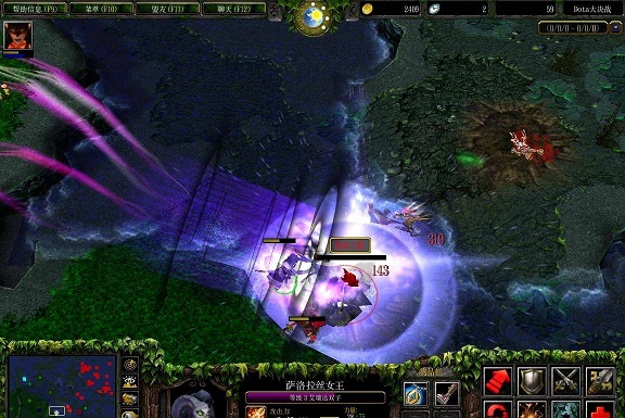 Dota大決戰(zhàn)Wow v5.1 最新版 0