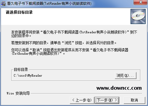 看久電子書下載閱讀器 v6.1.2.0 免費(fèi)版 0