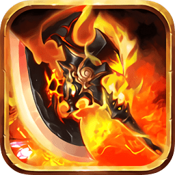 名揚沙城變態(tài)版