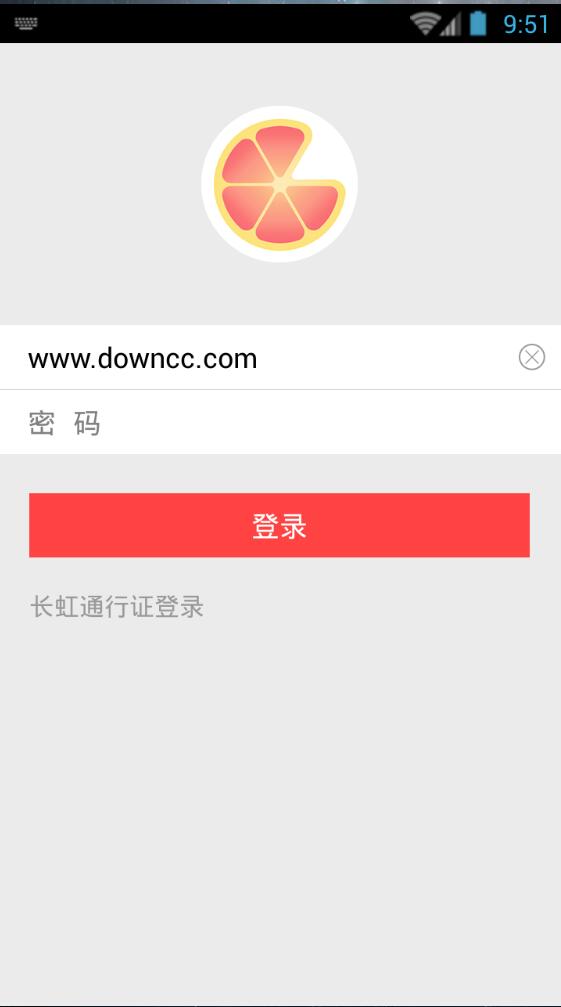 長(zhǎng)虹TouchC v4.0.1 安卓版 3